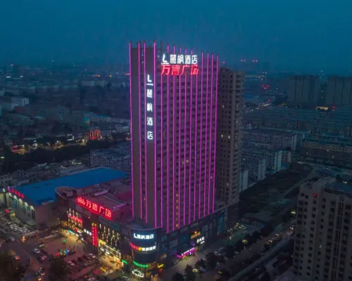 Lavande Hotel (Yishui Wande Plaza) Hotel di Yishui County