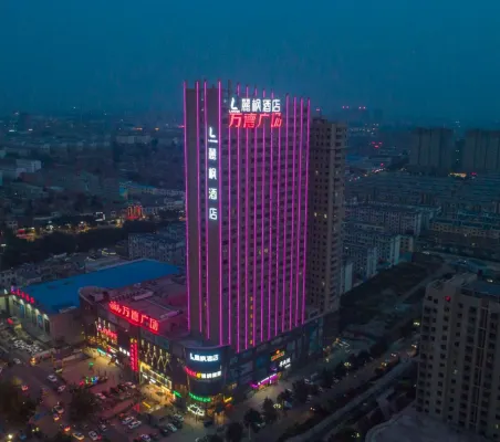 Lavande Hotel (Yishui Wande Plaza)