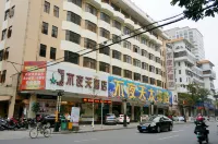Shantou Buyetian Hotel
