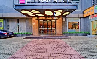 Echarm Hotel (Guangzhou Zhongshan 8th Road Metro Station Xijiao Swimming Pool)