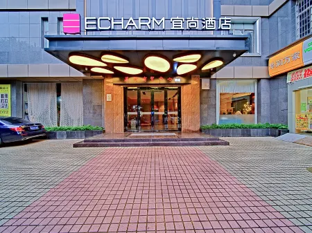 Echarm Hotel (Guangzhou Zhongshan 8th Road Metro Station Xijiao Swimming Pool)