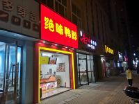 赣州JasmineSun公寓(九曲河路分店) - 其他