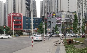 Chengdu Jinjiang Tumei Apartment (Huaxi No.2 Hospital Branch)