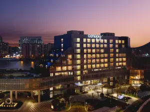 Canopy by Hilton Hangzhou Jinsha Lake Hotel