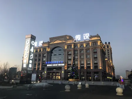 Mudanjiang Tianmi Apartment Отели рядом с Аэропорт Муданьцзян