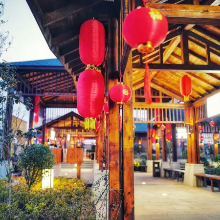 Taibai Mountain Alan Hot Spring International Hotel
