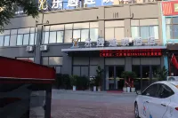 Suixi Leyu Chain Hotel Các khách sạn ở Tuy Khê