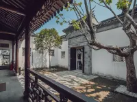蘇州文旅姑蘇小院·宣州會館（觀前街店） 鄰近觀前街的酒店