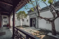 Gusu Yard Xuanzhou Hotels near Changyuan Garden