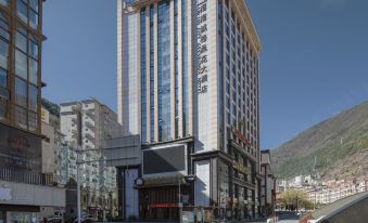 Kangding Love Song Plaza Yoyo City Gesang Flower Hotel
