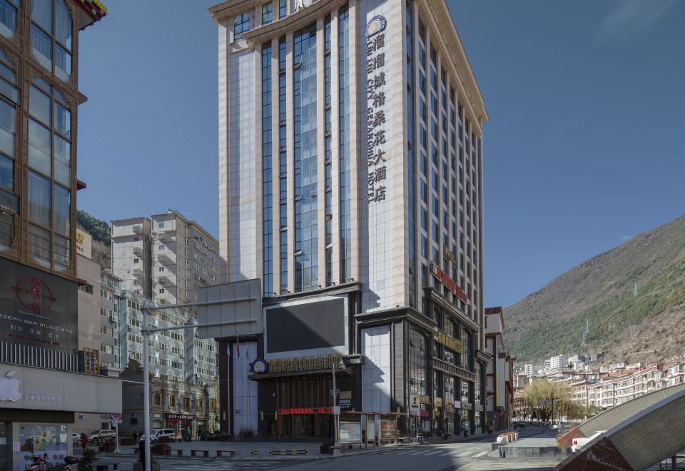 Kangding Yoyo City Gesang Flower Hotel (Love Song Plaza) - Housity