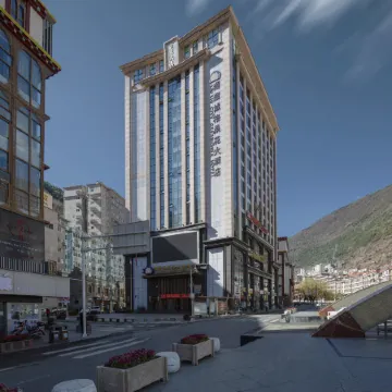 Kangding Love Song Plaza Yoyo City Gesang Flower Hotel