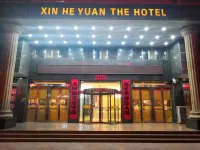 Xinheyuan Hotel