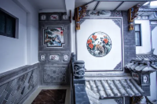 Dali Shangshanruo Shuifang Tingju (Gucheng Nanmen Branch)