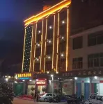 Yuan'an Yuenar Boutique Inn - 2 ดาว