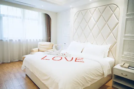 Sinopec Shanghai Conference Center Отели рядом с достопримечательностью «Yihaochan Temple»