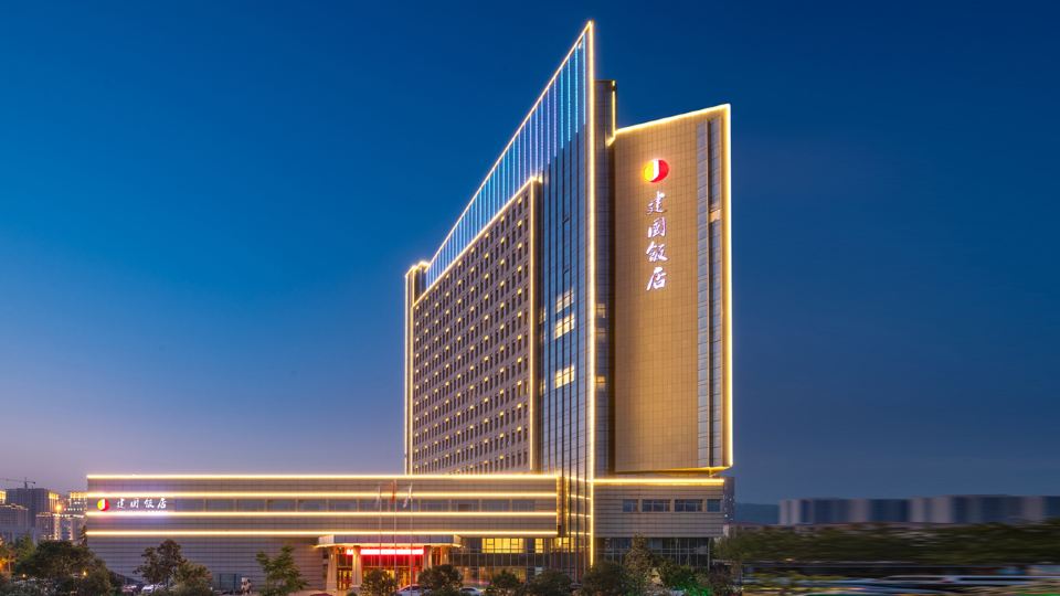 BAOJI JIANGUO HOTEL