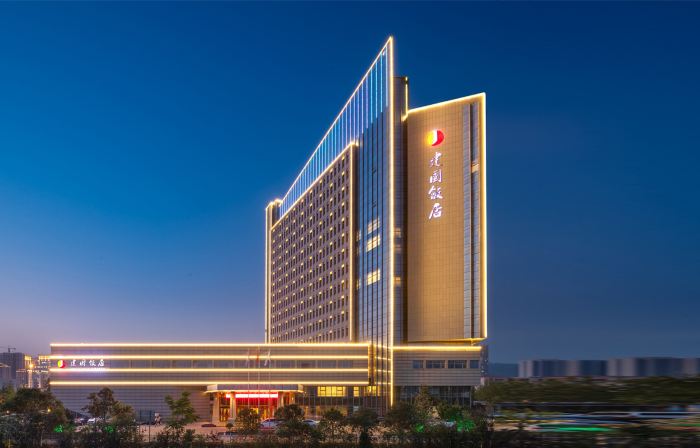 BAOJI JIANGUO HOTEL