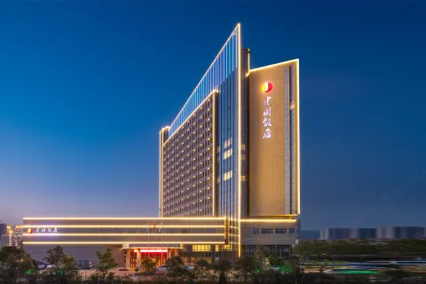 BAOJI JIANGUO HOTEL