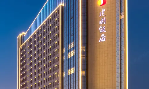 BAOJI JIANGUO HOTEL