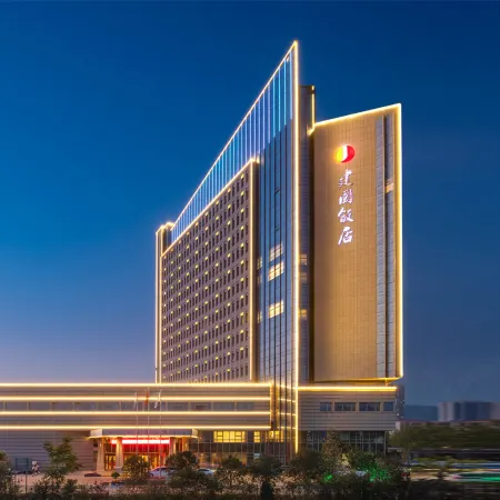 BAOJI JIANGUO HOTEL