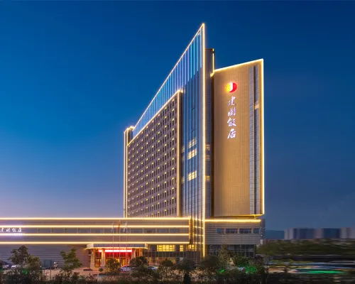BAOJI JIANGUO HOTEL Hotels in Baoji