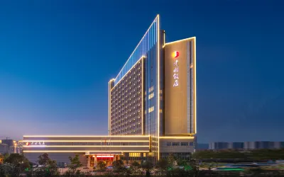 BAOJI JIANGUO HOTEL Hotels in Baoji