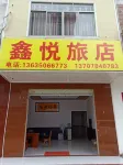 Hezhou Xinyue Hotel Hotels near Hezhou Railway Station