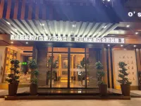 Outing Boutique Hotel Yiwu International Trade City Hotels in Yiwu