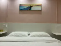 Qinzhou Qinyi Hotel - homestay