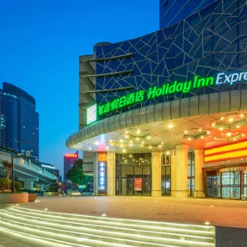 ฮอลิเดย์ อินน์ เอ็กซ์เพรส หางโจว เวสต์เลค อีสต์ บาย IHG โรงแรมใกล้เมืองใหม่เฉียนเจียง