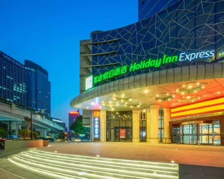ฮอลิเดย์ อินน์ เอ็กซ์เพรส หางโจว เวสต์เลค อีสต์ บาย IHG โรงแรมในหางโจว
