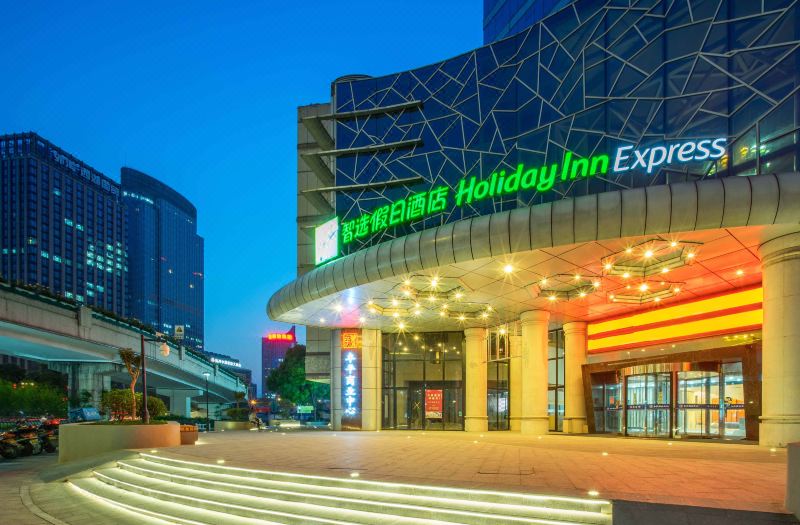 Holiday Inn Express Hangzhou Westlake East by IHG