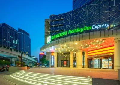Holiday Inn Express Hangzhou West Lake East Hotels near Shangmaojiabu Village