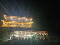 青城山邻龙避暑山庄 - 酒店外部