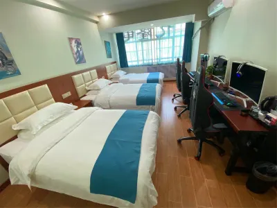 Yan'an Yilong E-Sports Hotel
