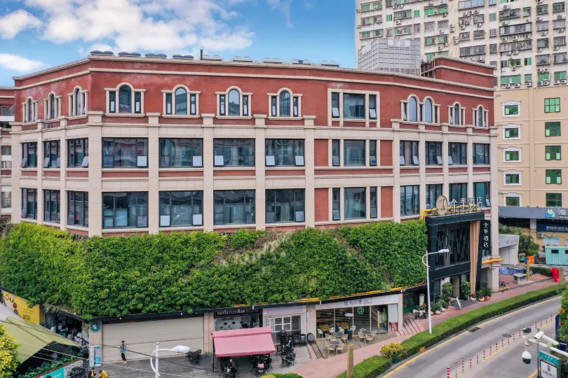 全季飯店（廈門中山路步行街店）