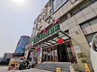 Greentree Inn Jiangsu Suzhou International Film City South Jinshan Road Express Hotel Отели рядом с достопримечательностью «Торговый Центр Тяньцзинь (Купаль)»