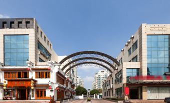 Shankee Hotel (Shanghai Jinshan City Beach)