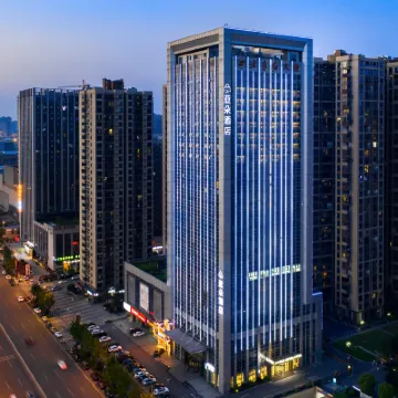 長沙麓谷高新區東方紅中路亞朵酒店 鄰近赫馨园的酒店