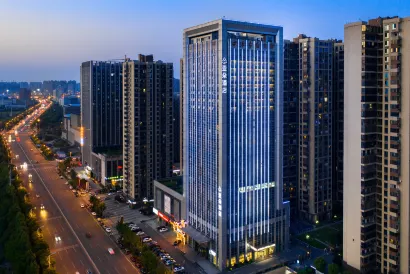 Atour Hotel (Changsha Lugu)