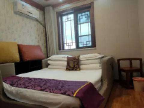 Libo Jiayuan Farmhouse