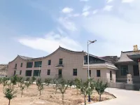 Orchid Garden Hotel (Jiaxian Baiyun Mountain Branch) - Park Yeri