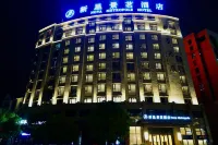 Xinxing Jingming Hotel - Bintang 3