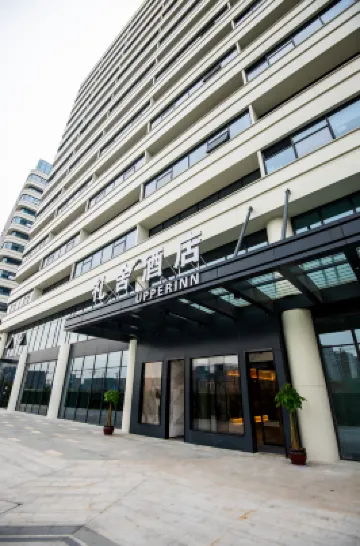 Hangzhou Lishe Hotel (Hangzhou East Railway Station) Außen Photos