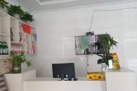 Youyuan Renjia Homestay (Mount Fanjing Scenic Area East Gate)