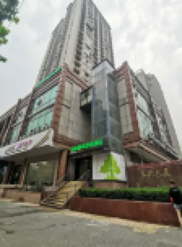 格林豪泰智選酒店（上海外灘豫園小南門地鐵站店） 上海酒店