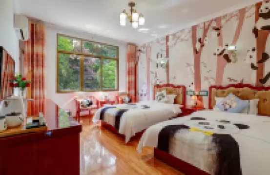 雅安碧峯民家パンダ民宿 雅安のホテル