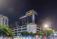 JI Hotel (Fuzhou Dongjiekou Shopping Center Provincial Hospital Subway Station) - 3つ星