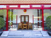 北京西海翠湖酒店 - 公共区域